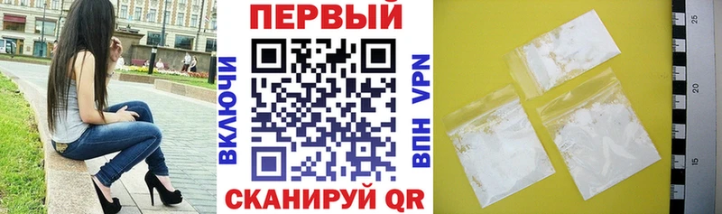как найти закладки  Данилов  Amphetamine 98% 