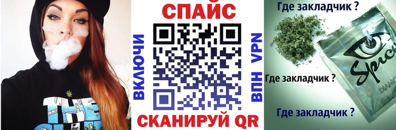 где купить наркоту  Данилов  БУТИРАТ жидкий экстази 