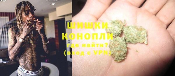 мефедрон мука Абдулино