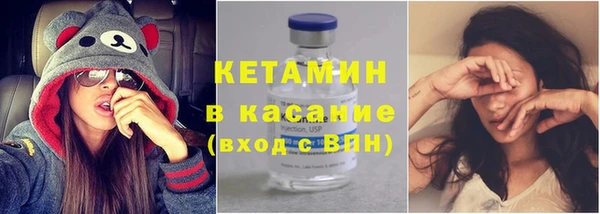 мефедрон мука Абдулино