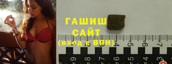 мефедрон мука Абдулино