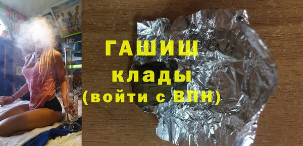 герыч Алзамай
