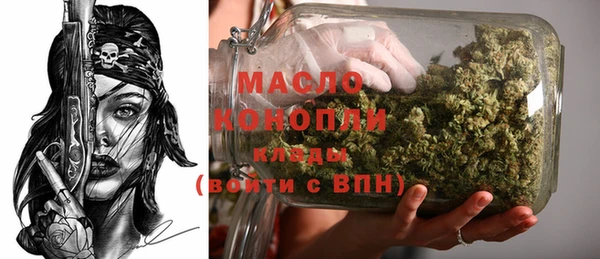 мефедрон мука Абдулино