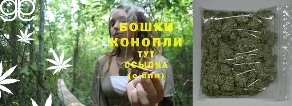 мефедрон мука Абдулино