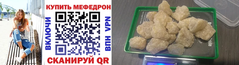 МЯУ-МЯУ VHQ  ОМГ ОМГ ТОР  Данилов 