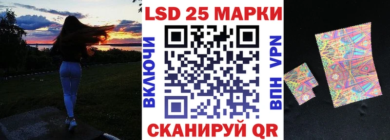 shop состав  ссылка на мегу онион  Данилов  Марки N-bome 1,8мг 
