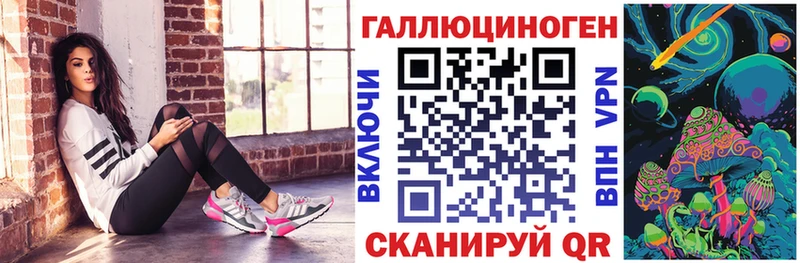 Псилоцибиновые грибы мицелий  Данилов 